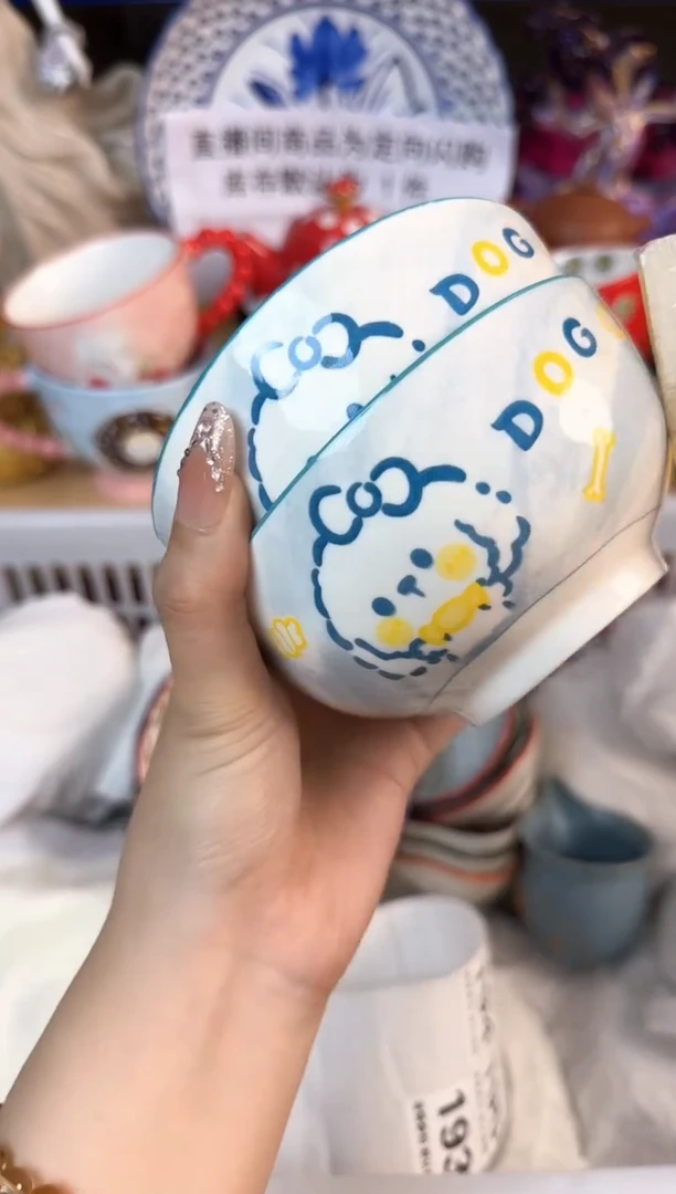 瓷片193默认微瑕15包邮库存1件
