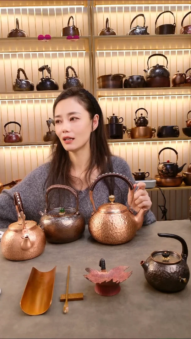老*家1200毫升金枝玉叶提梁壶
