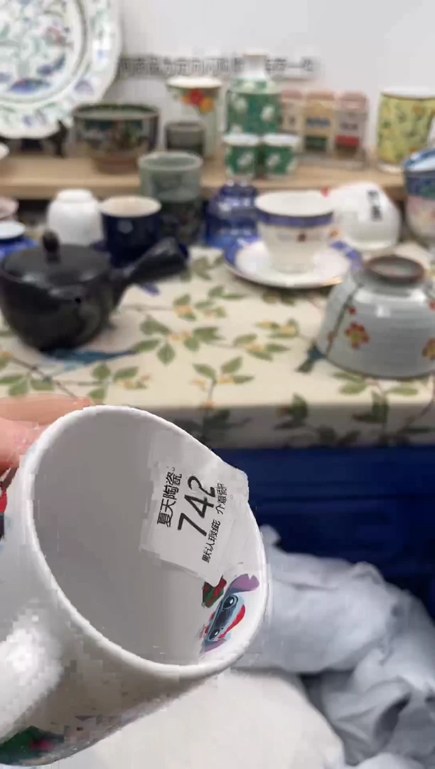 琉璃手工艺品742闪购库存默认1件默认微瑕慎拍