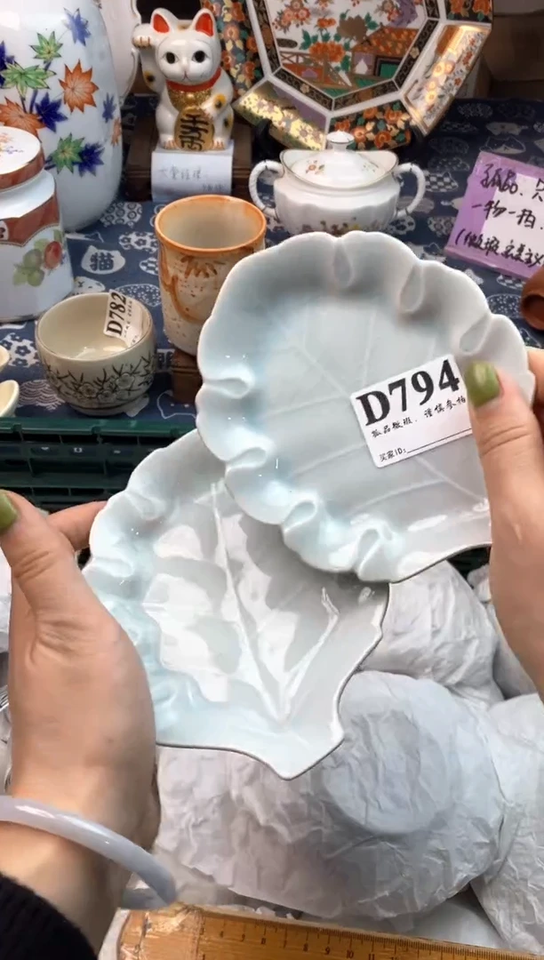 瓷片静**在11111111111