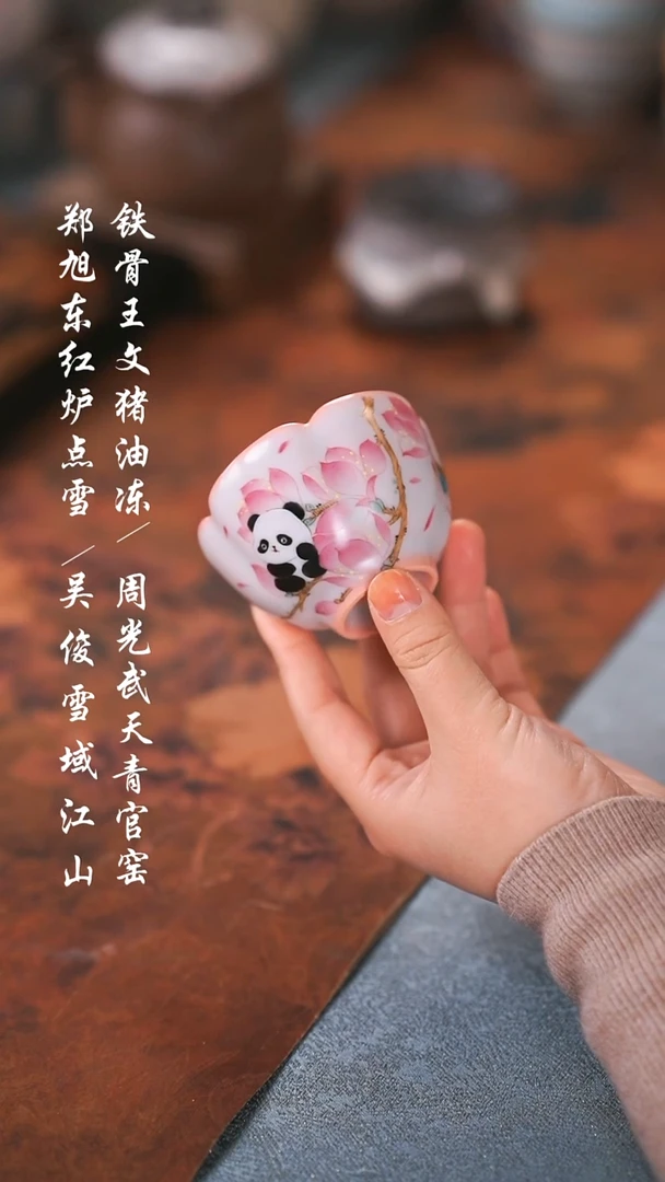 【闪购商品】0000000000000000001