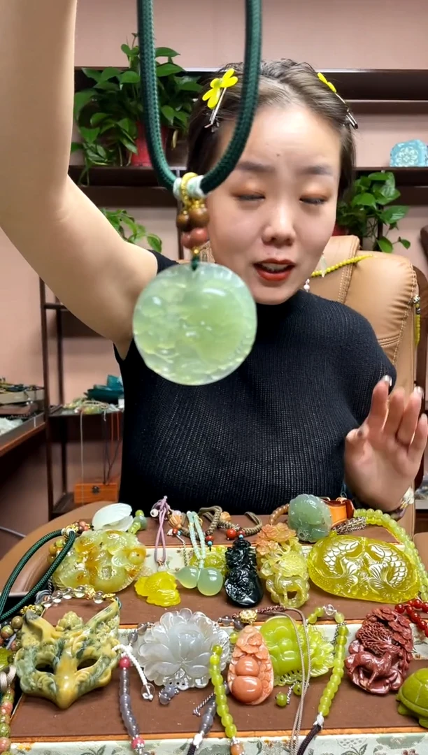 未镶嵌岫玉吊坠·