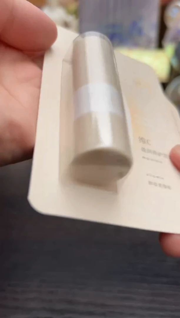 维C护唇膏维C护唇膏