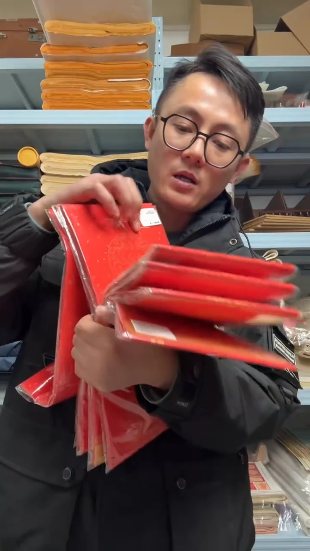 17*104cm蜡染七言半生熟万年红对联7包