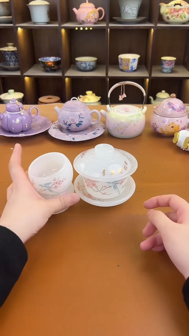 库存仅剩一单（不带礼盒）陶瓷