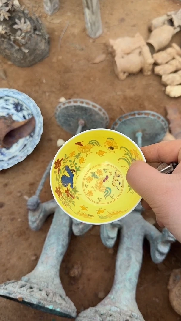 瓷器瓷器正瓷器瓷器
