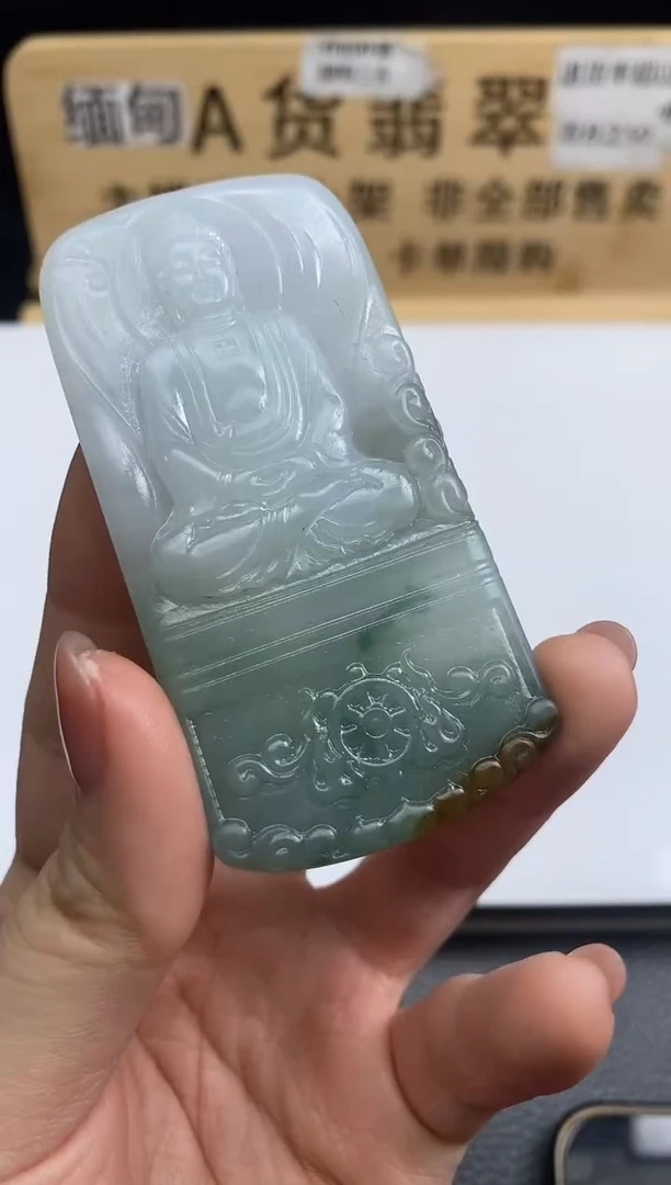 定制翡翠未镶嵌YFZ004110