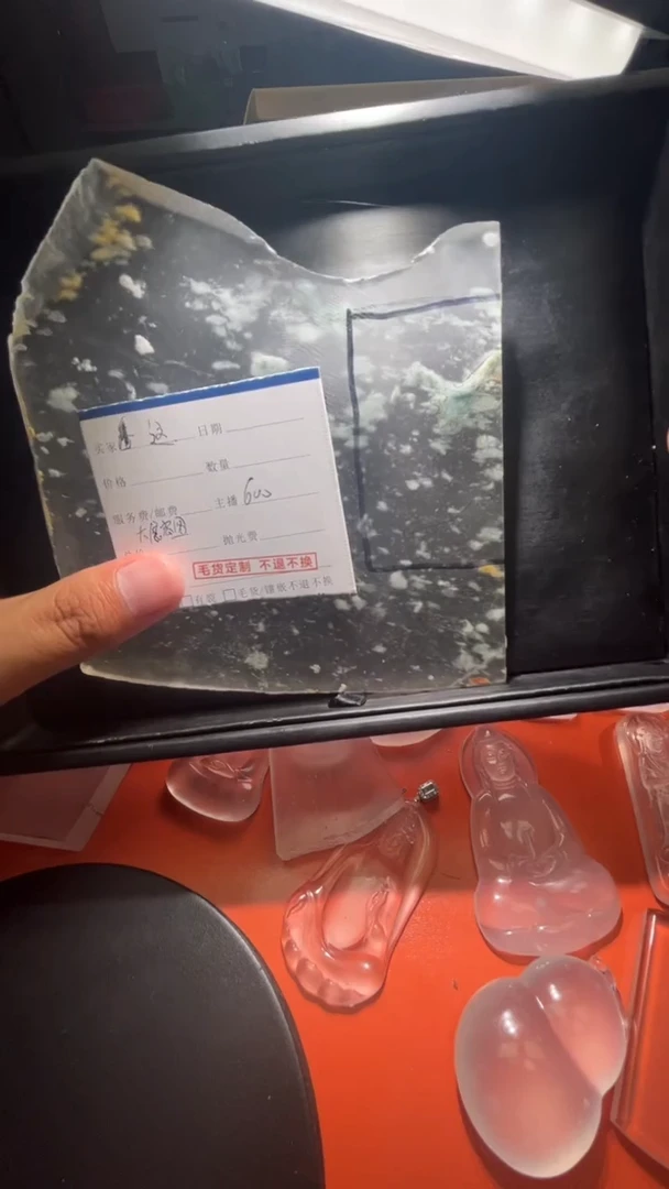 未镶嵌定制石英质玉无无