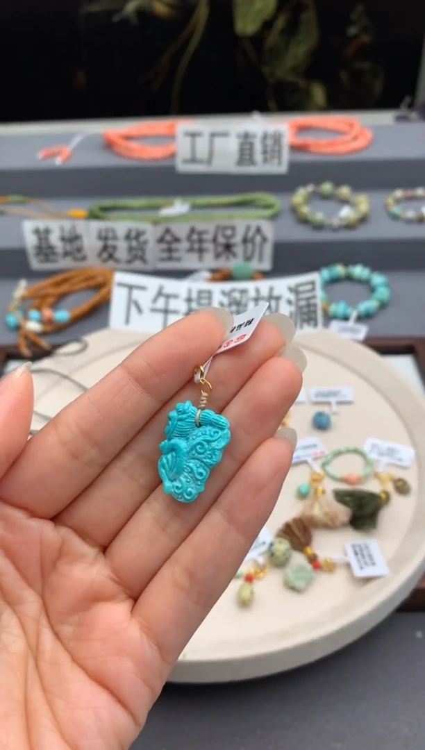 18K金镶嵌绿松石精工雕刻茜.E322