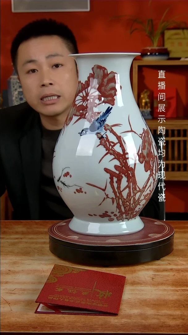 景德镇御匠邦陶瓷1