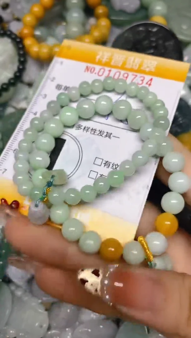 【闪购商品】翡翠颈饰未镶嵌闪购0109734