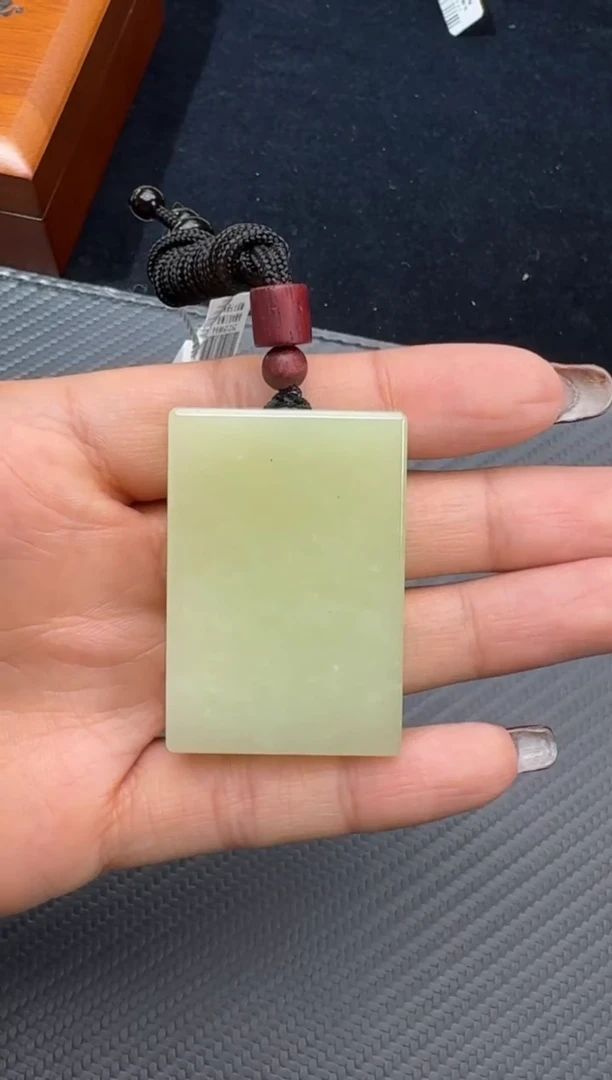 吊坠(不含链)未镶嵌和田玉若羌微色差黄口无事牌吊坠