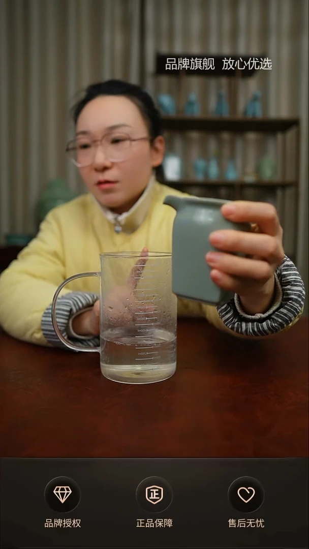 【闪购商品】仿古公道无底款不开片不完美简装