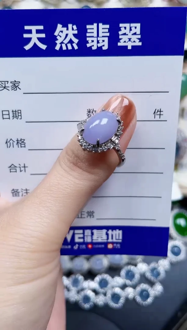 银S925镶嵌戒指翡翠63