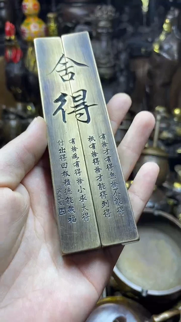 闪购链接，点击下单，有运费险