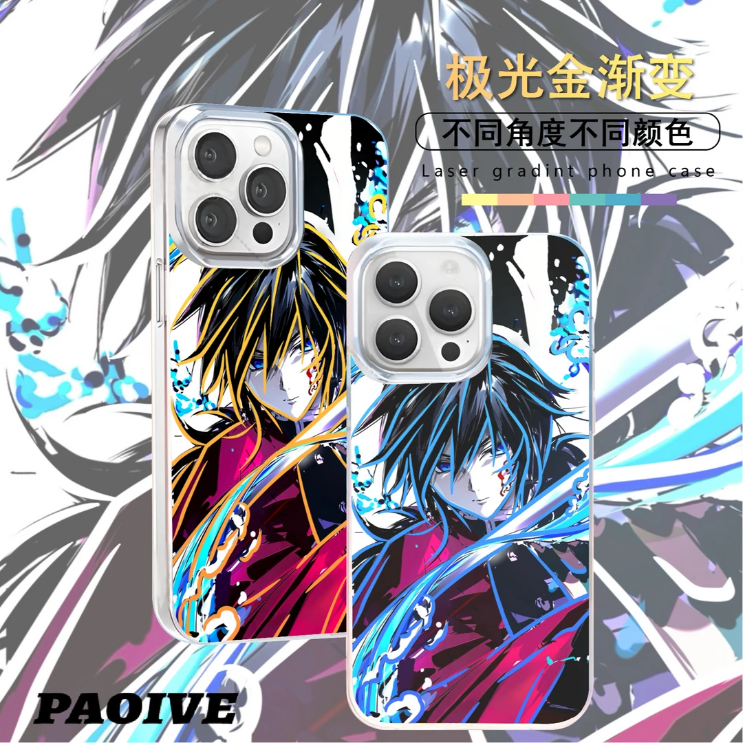 富冈义勇适用苹果华为vivo一加iPhone小米极光金手机壳