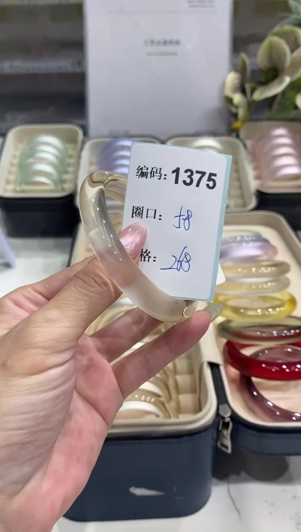 非金属无编码1375
