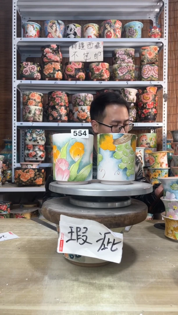 【闪购商品】摆件554陶花岛多肉陶瓷花盆罐——微瑕