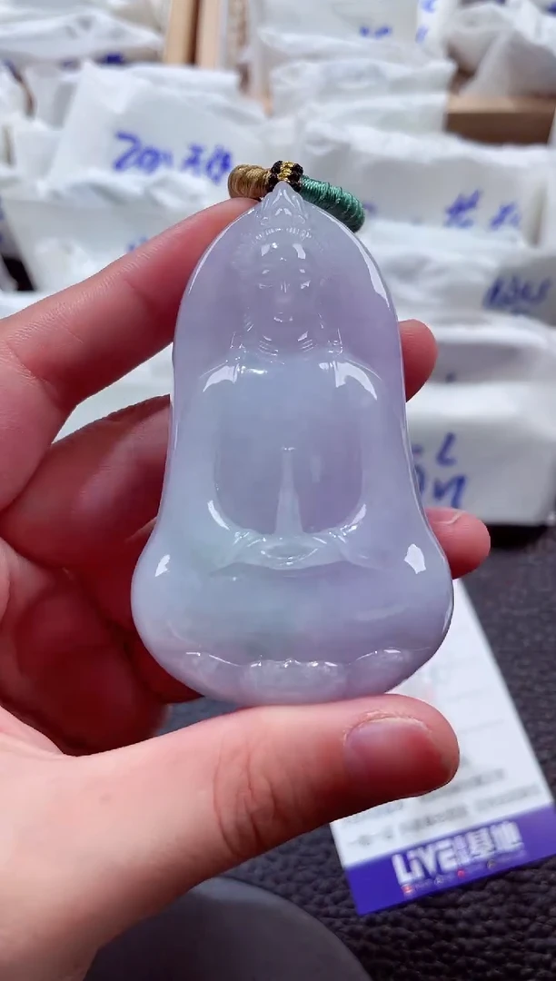 颈饰未镶嵌翡翠00002134