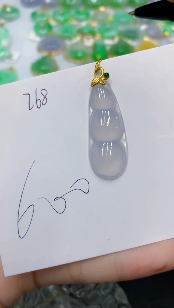 颈饰18K金镶嵌翡翠 翡翠