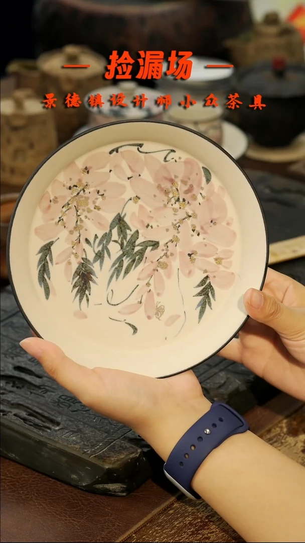 景德镇纯手工手作163