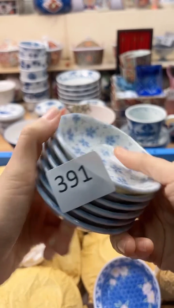 瓷片初*你好你好你好你好391