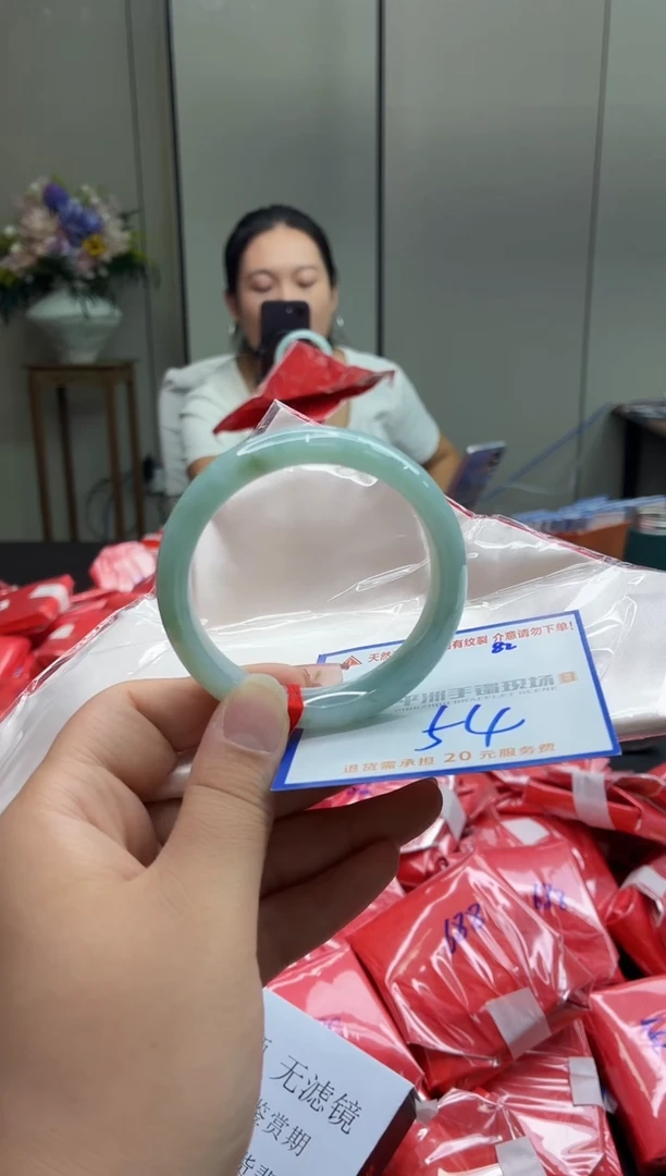 未镶嵌手镯翡翠111111
