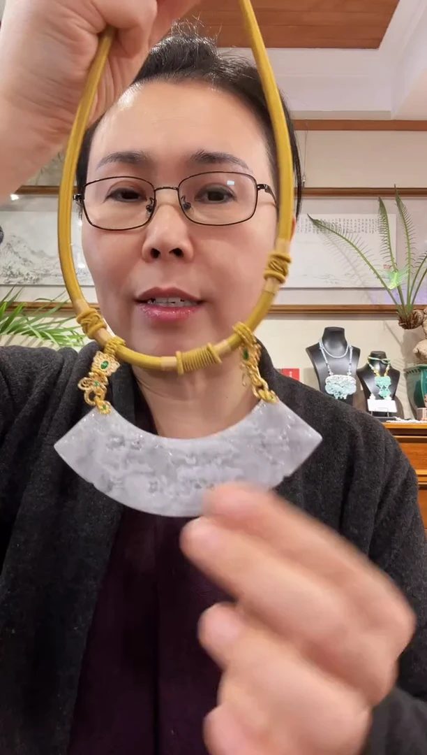 【闪购商品】翡翠颈饰未镶嵌国风