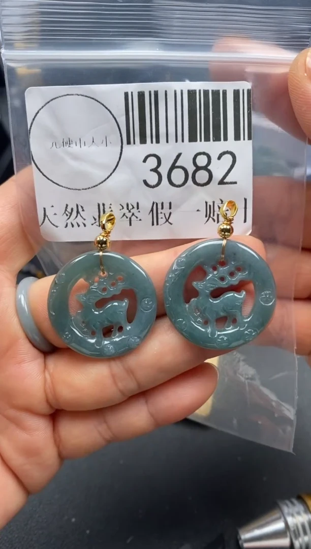 吊坠(不含链)未镶嵌翡翠3682