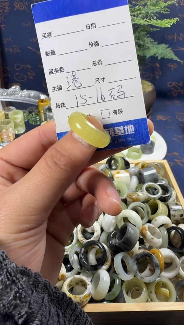未镶嵌蛇纹石玉戒指49