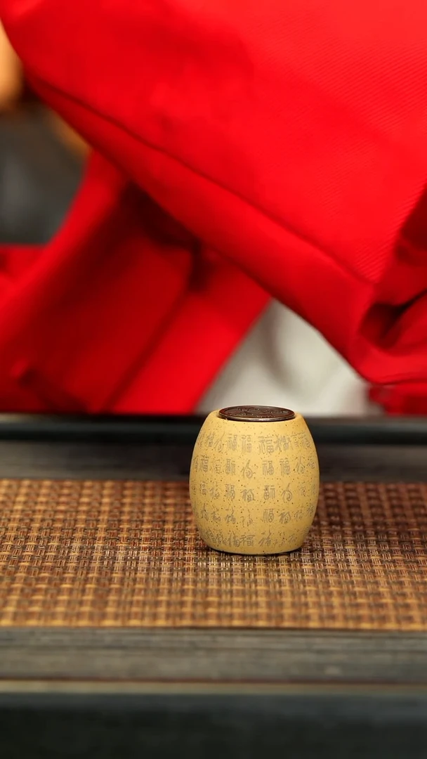 【闪购商品】紫砂茶壶6转金筒 百福