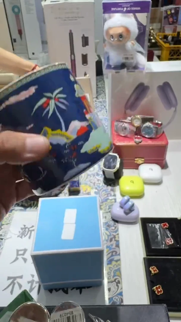 名品折扣名品折扣名品折扣@@1