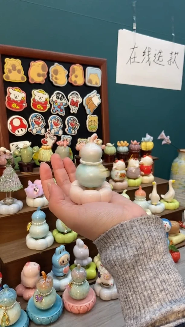 摆件陶粉色葫芦景德镇陶瓷1个装