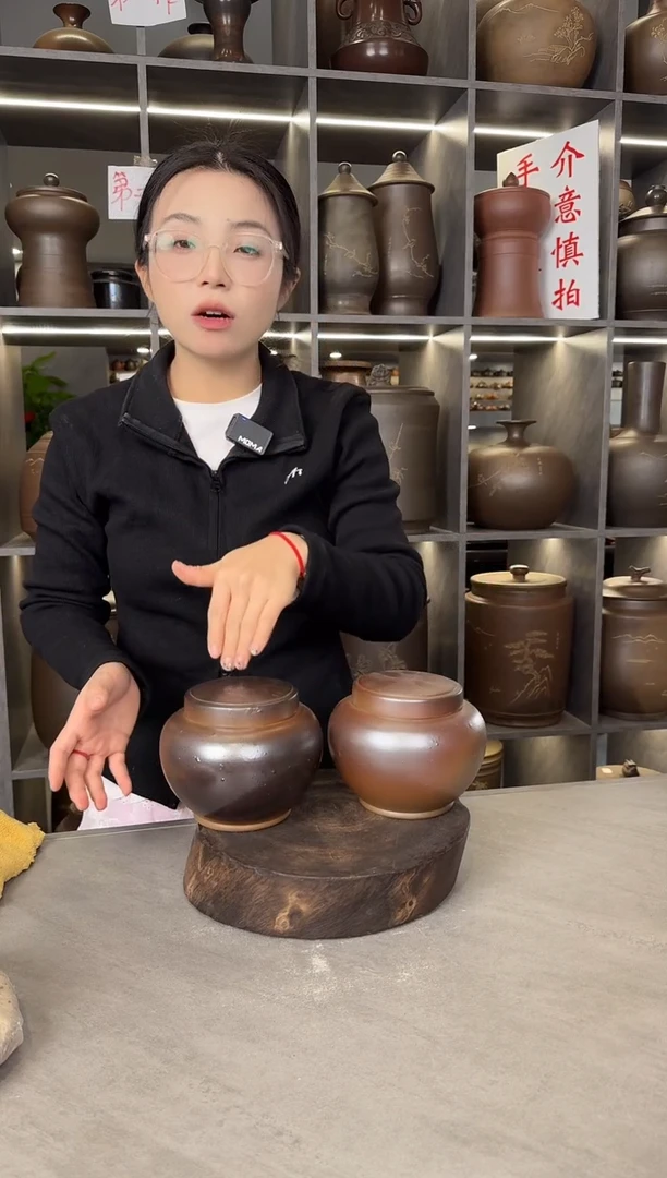 【闪购商品】罐本陶手作泥兴陶手工柴烧半斤装1对（瑕疵