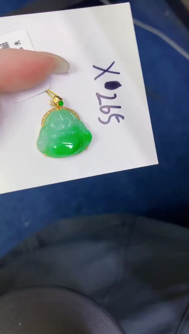颈饰18K金镶嵌翡翠缅甸天然翡翠A货