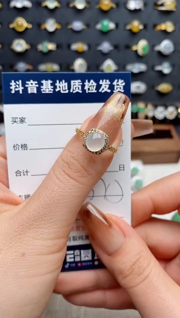 银S925镶嵌戒指翡翠.