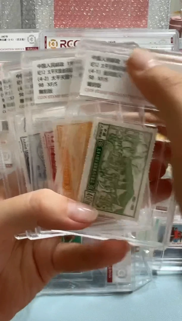 纪12中钱盒装福利价