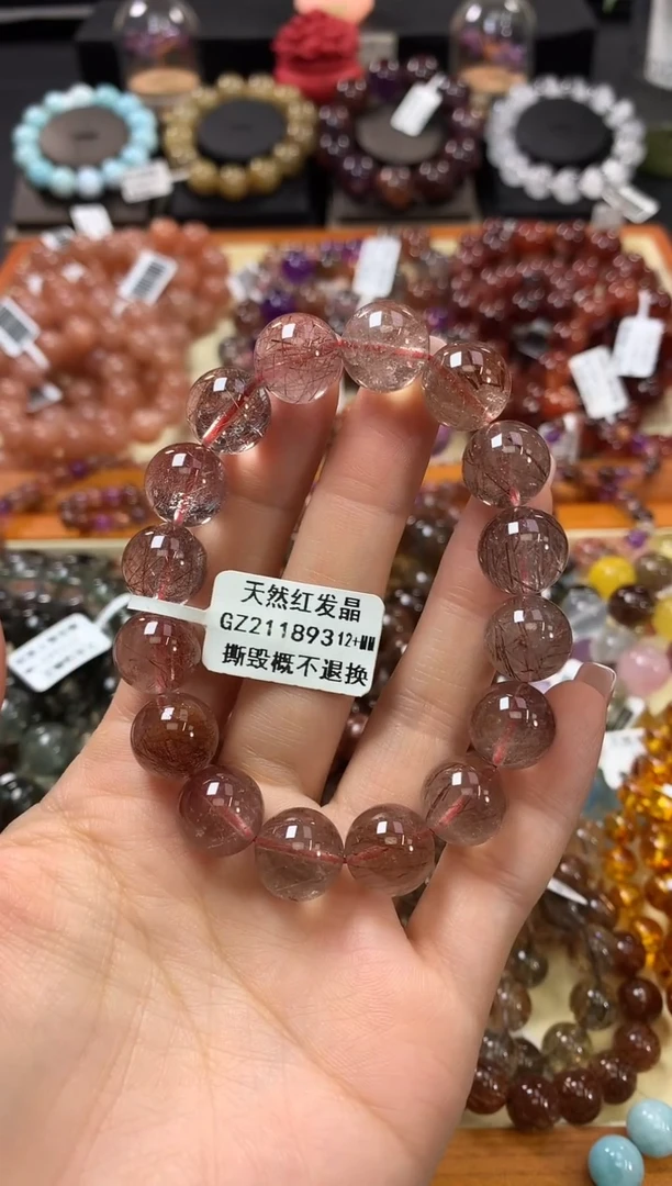未镶嵌手串水晶12+