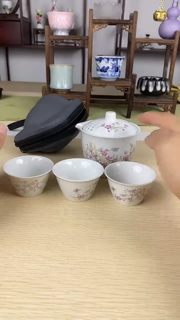 瓷片瓷心匠物直播间福利旅行套
