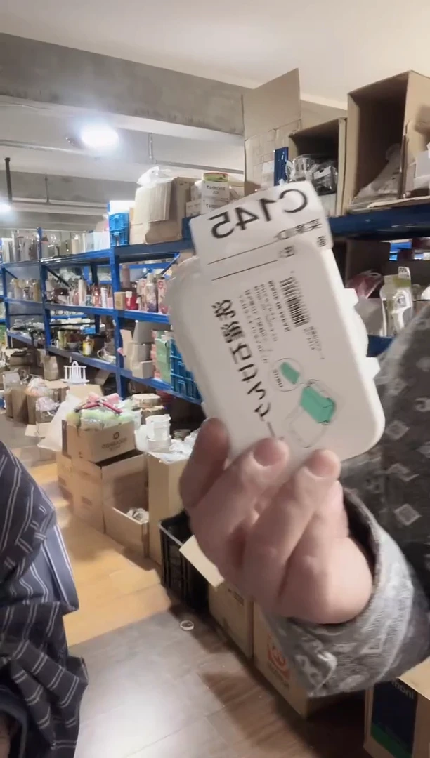 瓷片进口家用百货C145皂盒一个