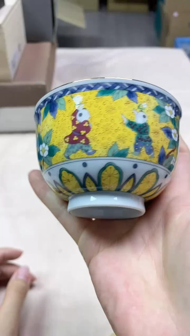 【闪购商品】/229精美瓷器感谢选购