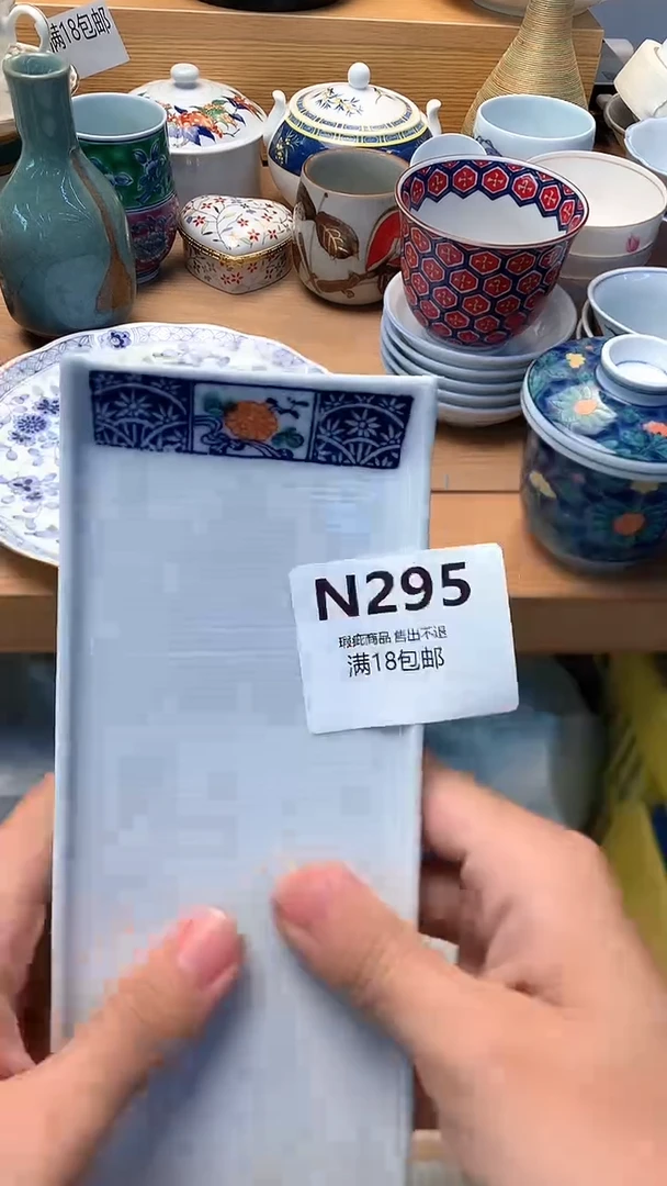 万中古 闪购类型 定向 笑语