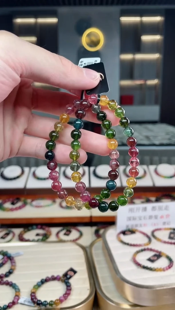 未镶嵌冰透体老矿碧玺彩虹单圈手串7mm+碧玺多样性发一条xion