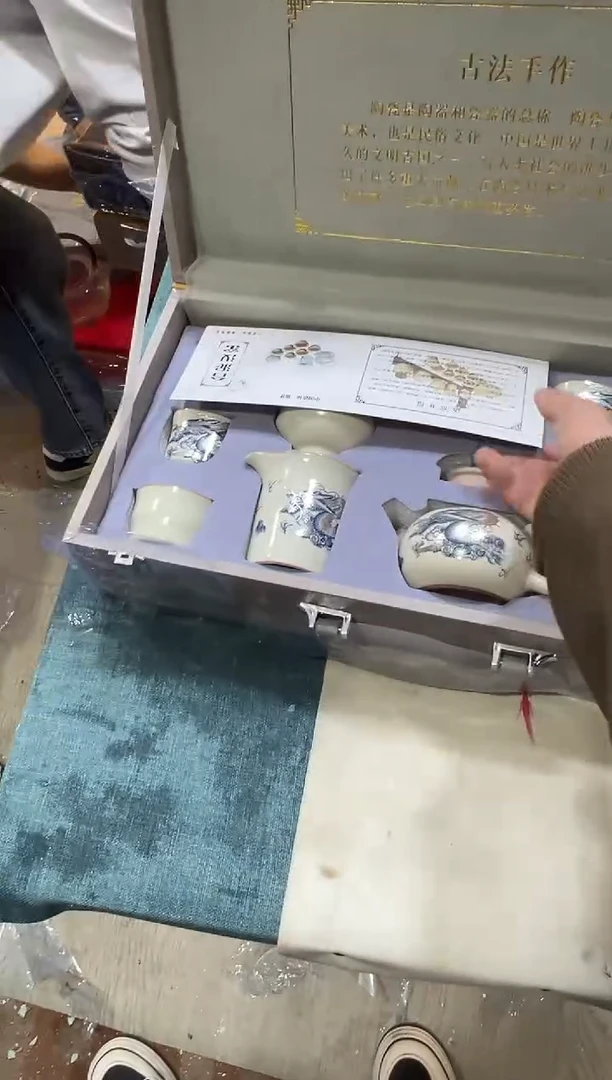 瓷片其他其他其他其他