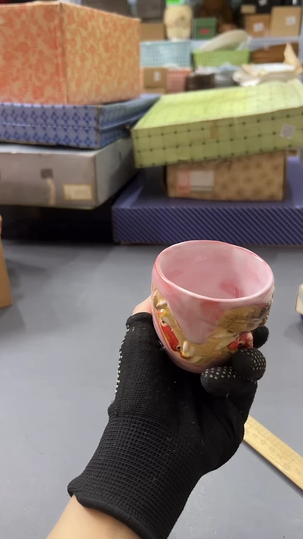 瓷片十*满38包邮，编号：C492
