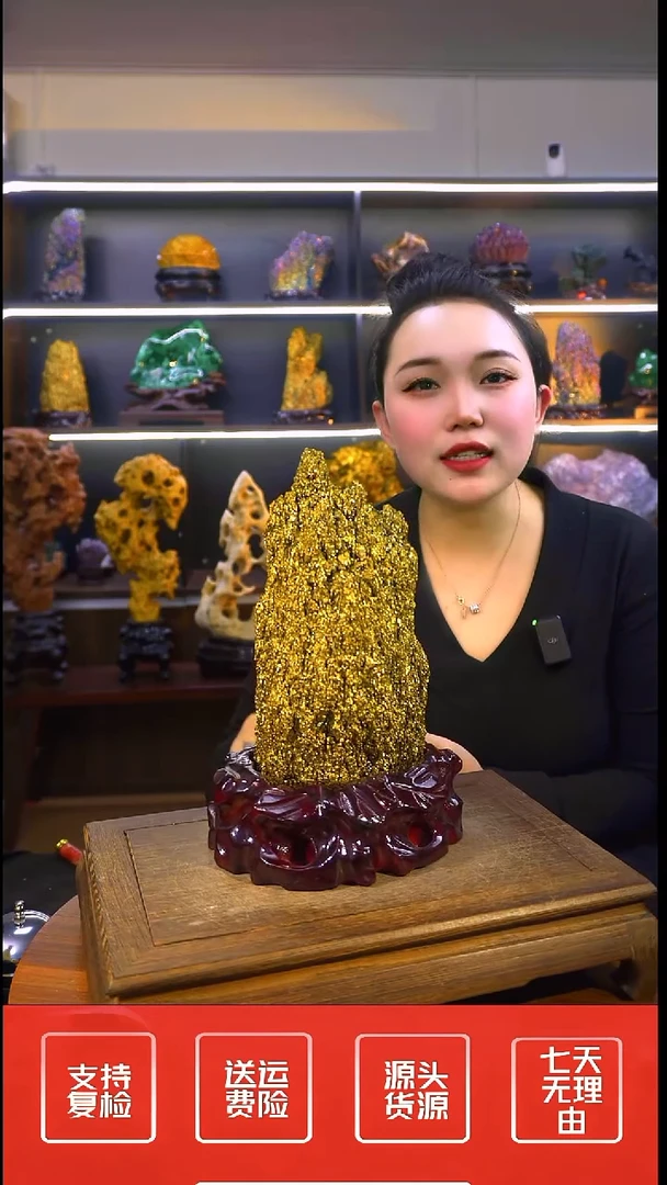 石材摆件一物一拍