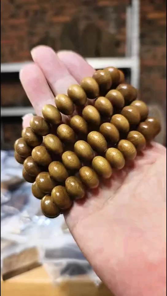 金丝楠阴沉黄算盘珠