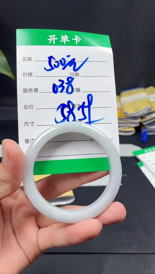 未镶嵌定制翡翠毛货需精细抛光定制拍一发一