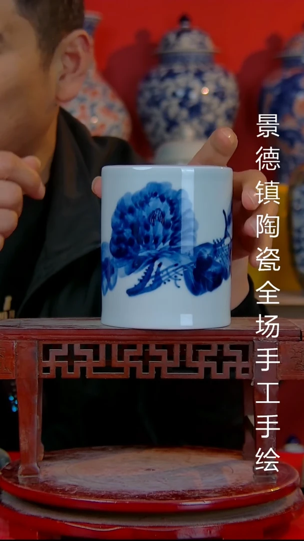 摆件陶瓷景德镇陶瓷 全场手工手绘