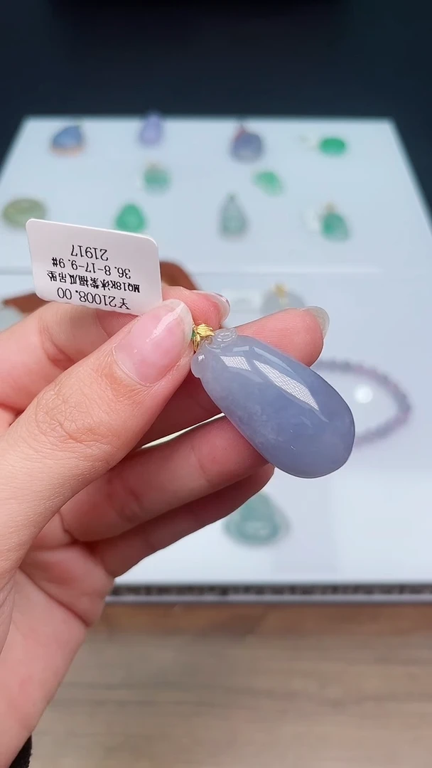 吊坠(不含链)18K金镶嵌翡翠60福瓜112
